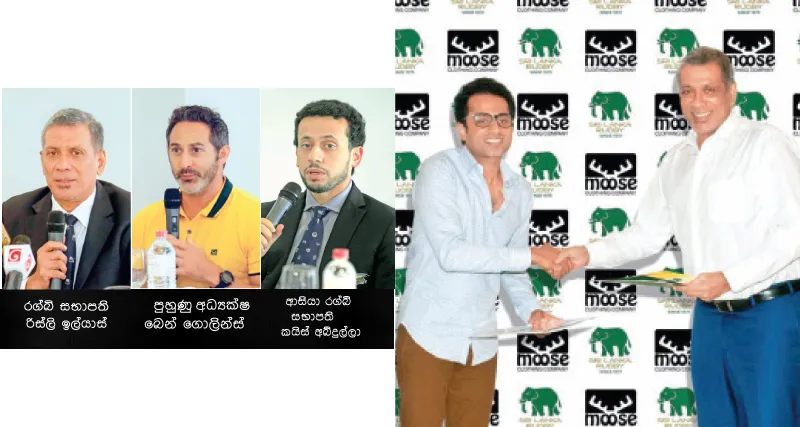 සත් සාමාජික රග්බි නැංවීමට බෙන් ගොලින්ස් යළි එයි