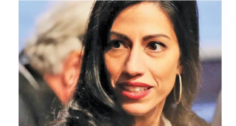 හිලරිගේ ආධාරකාරිනියත් අතවරයට ලක් වෙලා