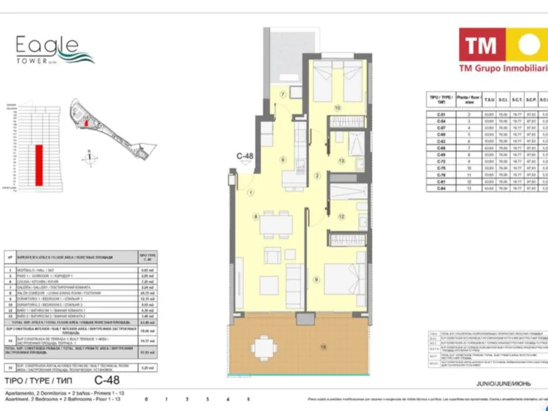 Spacious 2-Bedroom Apartment in the Eagle Tower Complex