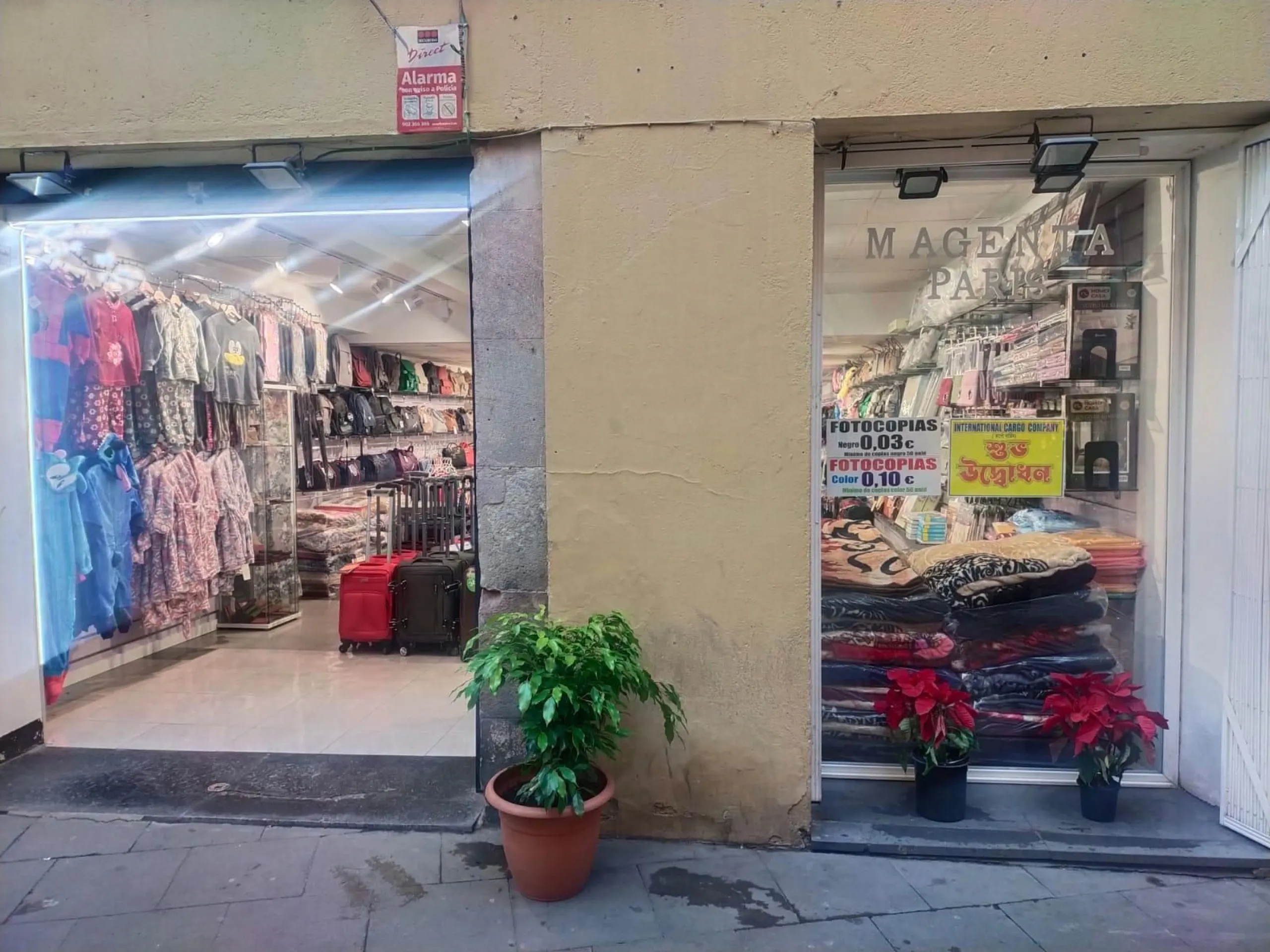 Retail unit in Ciutat Vella, Barcelona