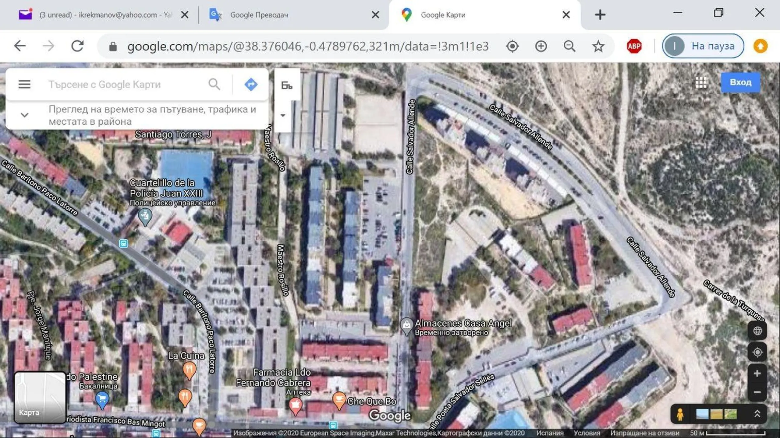 PISO DE 4 HABITACIONES CON TERRAZA JUAN XIII