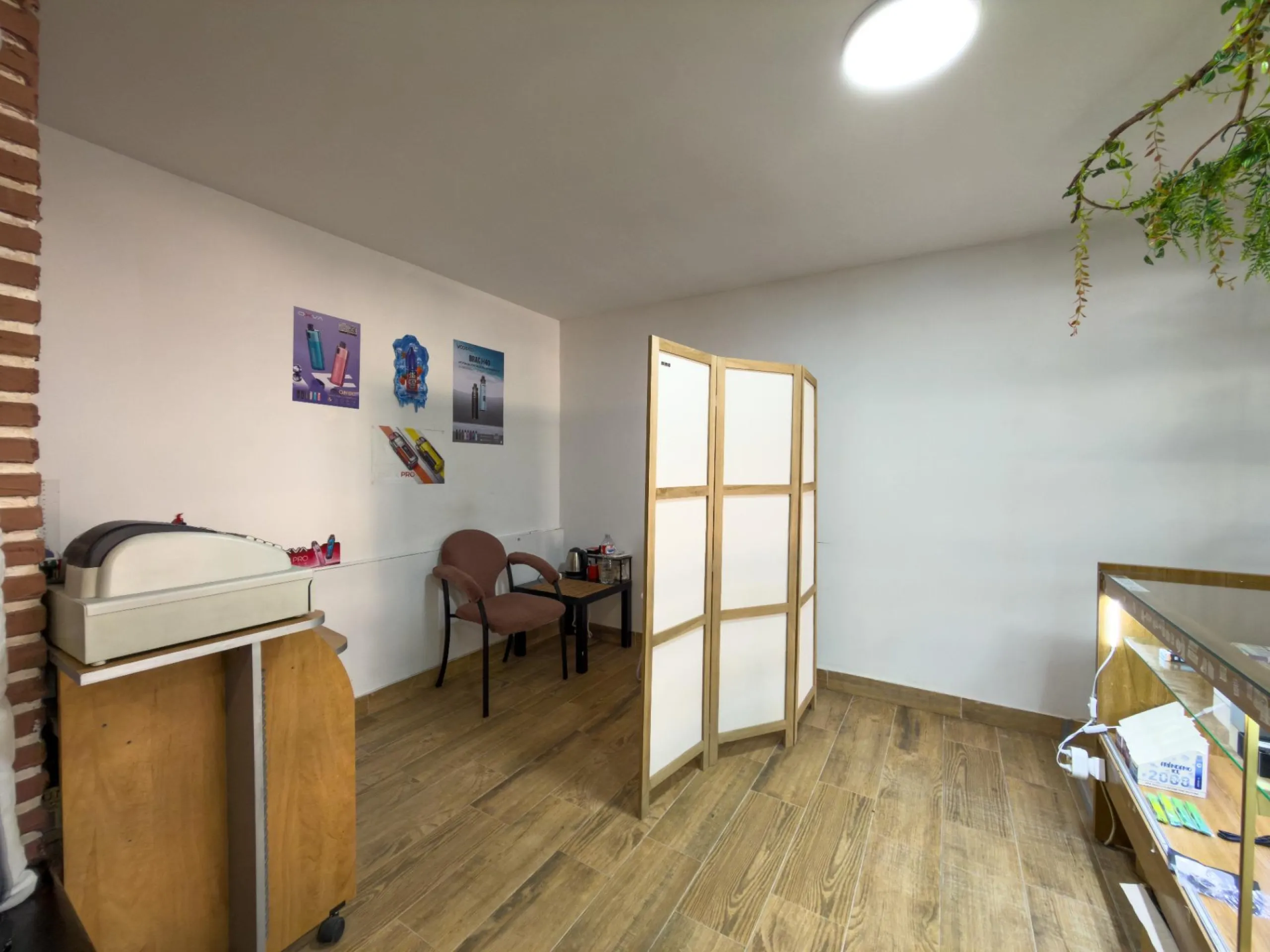 Commercial premises for sale