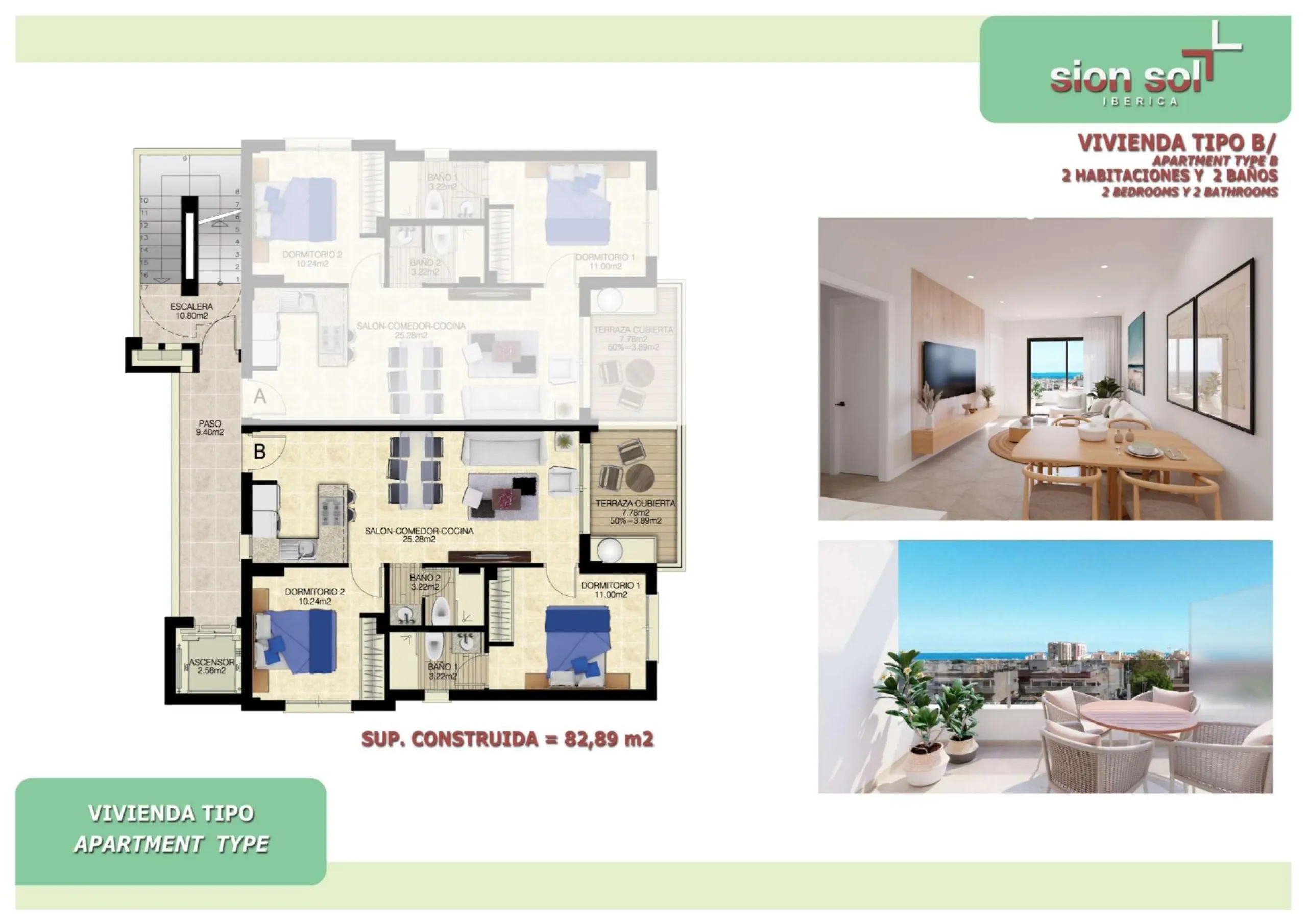NEWLY BUILT 2-BEDROOM APARTMENTS WITH INCLUDED PARKING + COMMUNITY POOL, JUST 900m FROM THE BEACH - STARTING AT €269,000