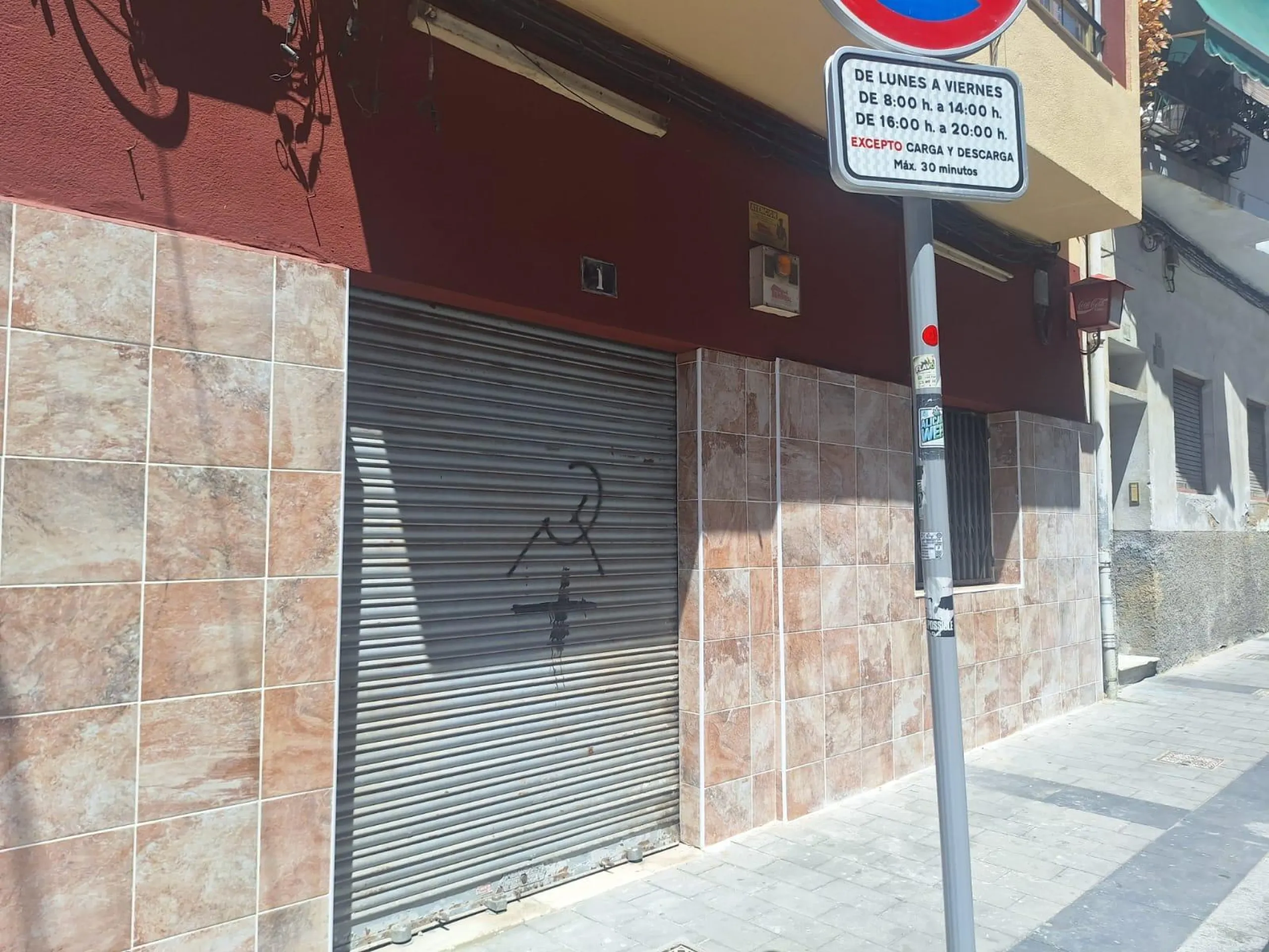 OPORTUNIDAD VENTA LOCAL PARA NEGOCIO - ANTES BAR CAFETERIA