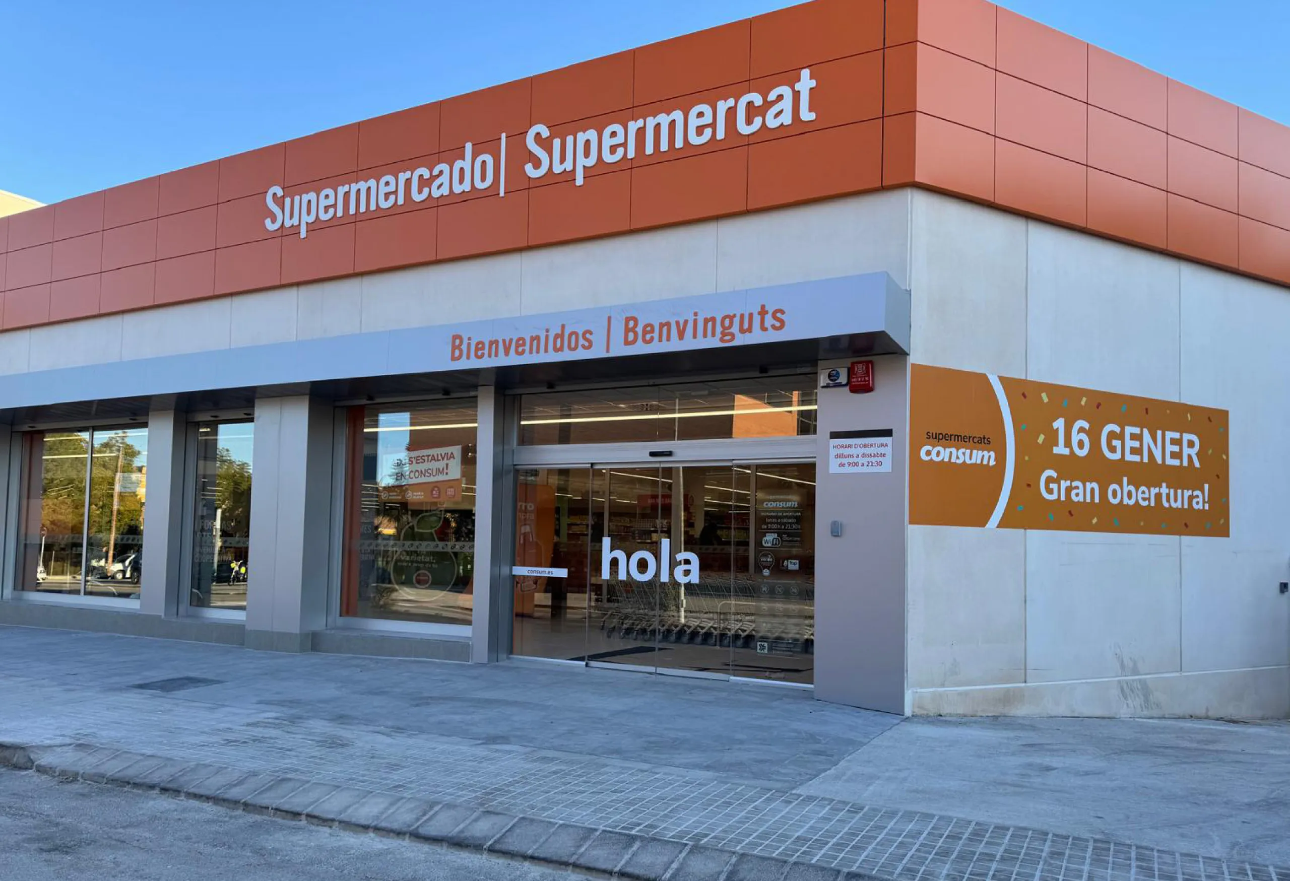Commercial Property with Tenant (Supermarket) in Barcelona