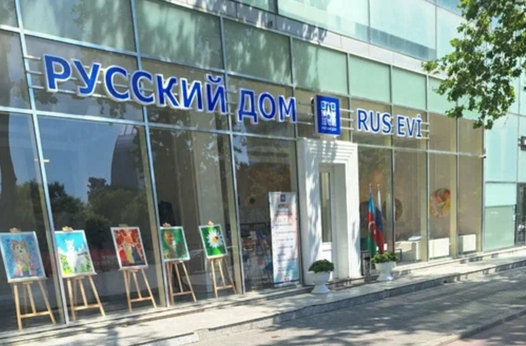 2026-cı ilə qədər İranda "Rus Evi" açılacaq