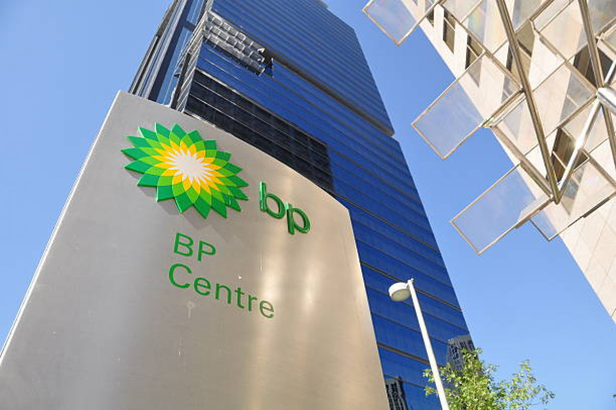 “BP Plc” neft şirkəti 2024-cü ilin dördüncü rübünü xalis zərərlə başa vurub