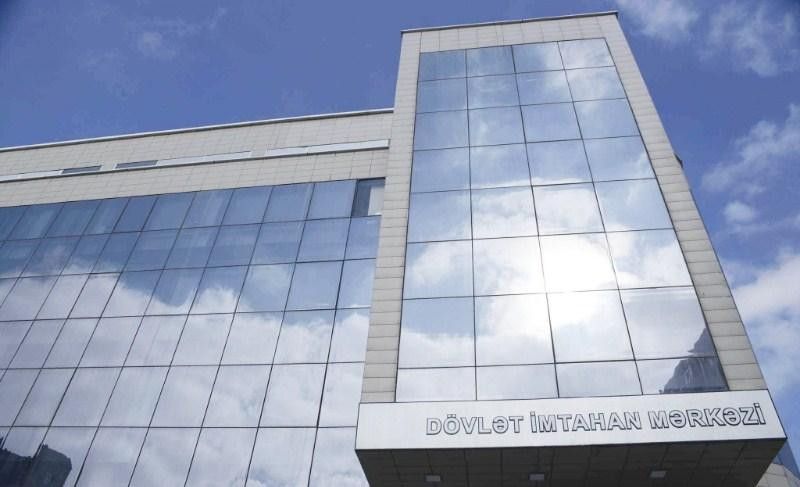 Dövlət qulluğuna qəbulla bağlı imtahan keçiriləcək-
