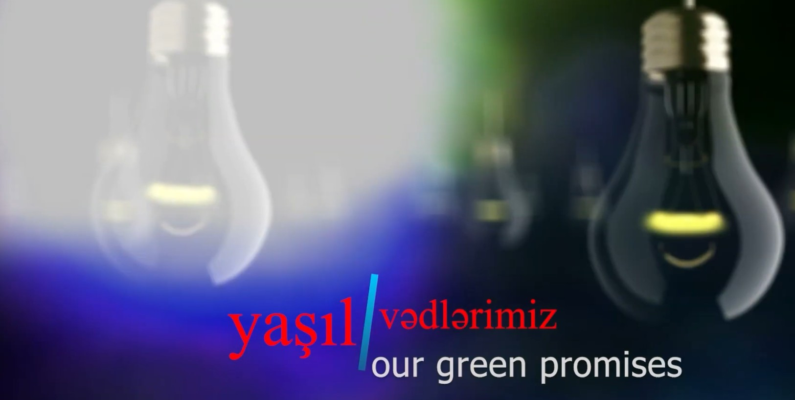 “Yaşıl vədlərimiz” sənədli filmi təqdim olunub