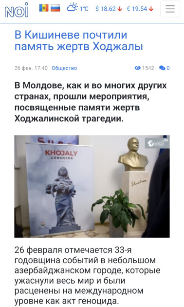 Moldova mediasında Xocalı soyqırımına dair məqalələr dərc edilib