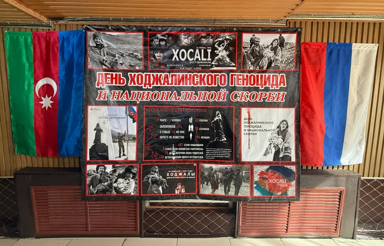 Ussuriyskdə Xocalı soyqırımının qurbanları yad edilib