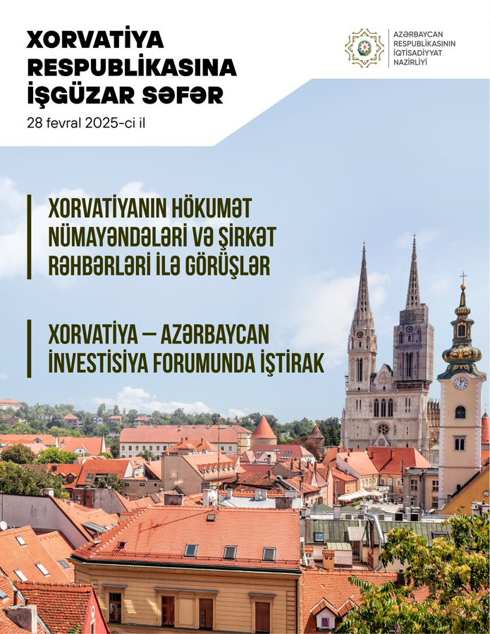 Xorvatiya – Azərbaycan İnvestisiya Forumu keçiriləcək