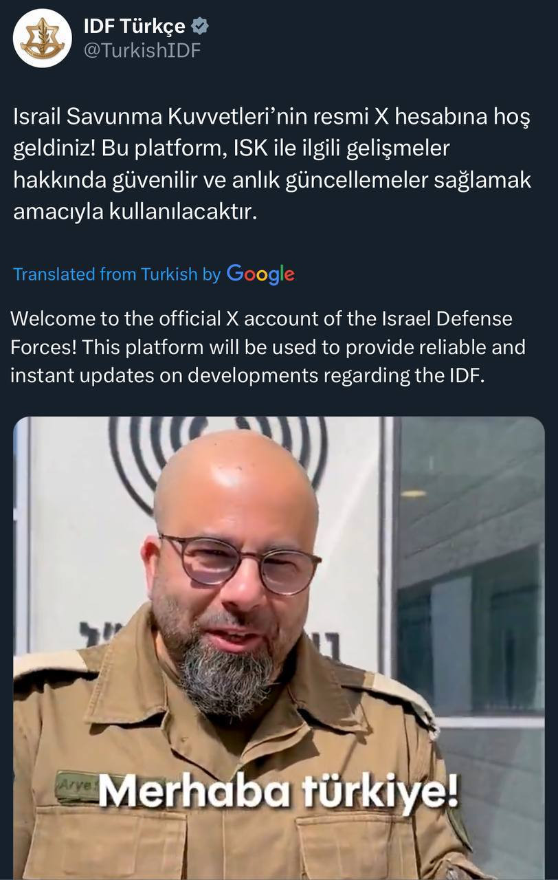 İsrail ordusu ilk dəfə türk dilli hesabını açdı