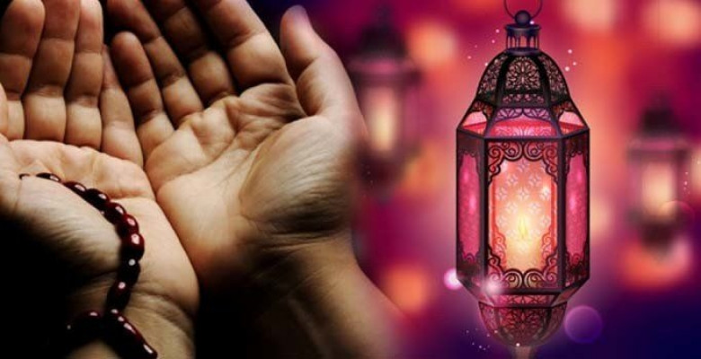 Ramazanın 11-ci gününün duası - İmsak və iftar vaxtları