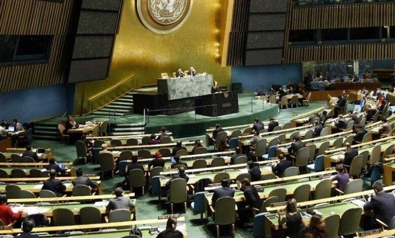 İranla bağlı qətnamə bu gün təqdim olunacaq