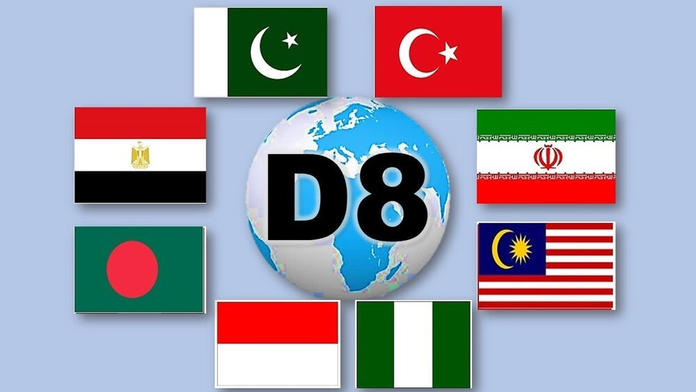 D-8: "Azərbaycanın təşkilata üzvlüyü əlamətdar hadisədir"