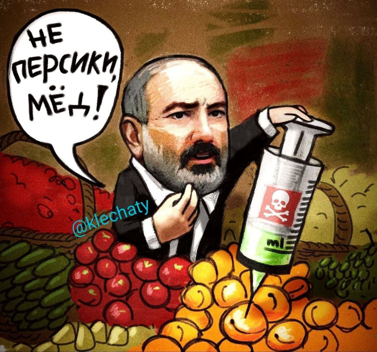 Ermənistanda ABŞ-yə  aid  13 biolaboratoriya fəaliyyət göstərir