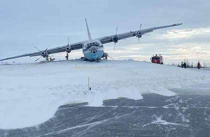 Yeni Urengoyda An-12 təyyarəsi qəzaya uğradı