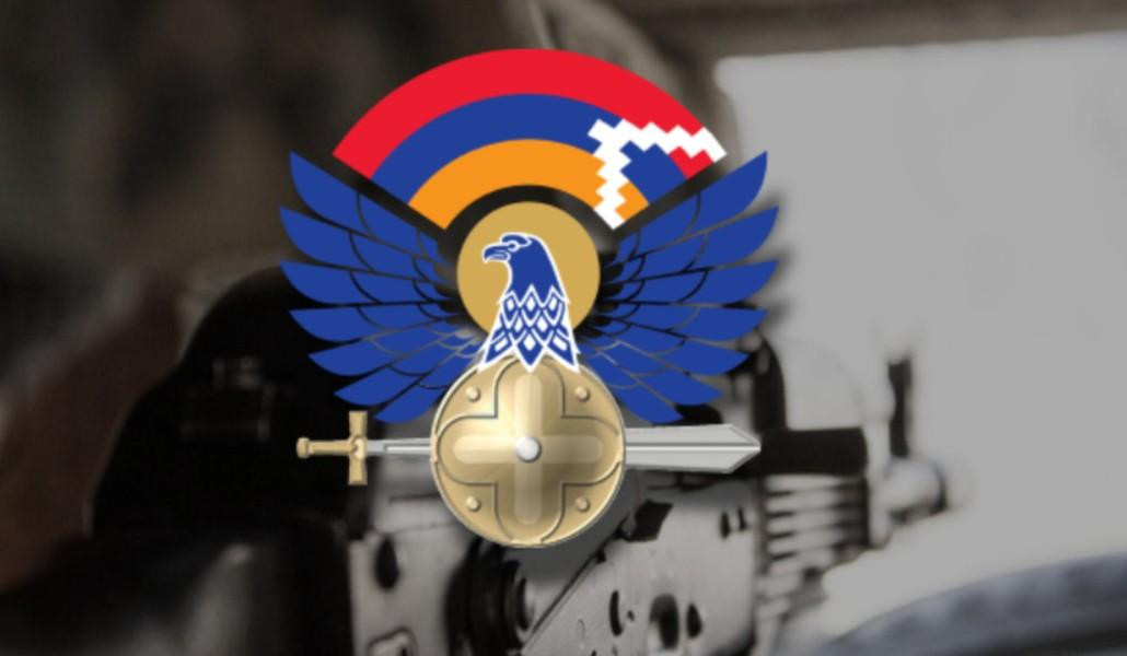 Ləğv edilmiş qanunsuz “hərbi birləşmənin rəsmi səhifəsi”ndəki bütün məzmun silinib