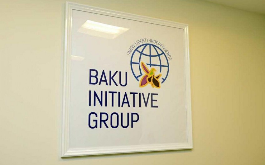 Bakıda beynəlxalq konfrans keçirilir