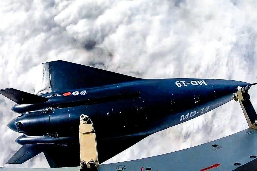 Çinin gizli hipersonik sürüşmə UAV dronu MD-19