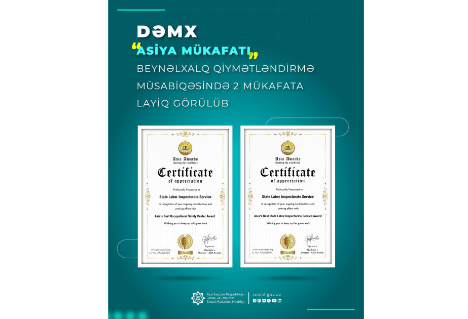 Dövlət Əmək Müfəttişliyi Xidməti iki beynəlxalq mükafata layiq görülüb