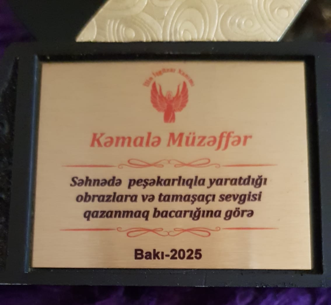 Kəmalə Müzəffərə “İlin İşgüzar Xanımı” mükafatı təqdim olundu