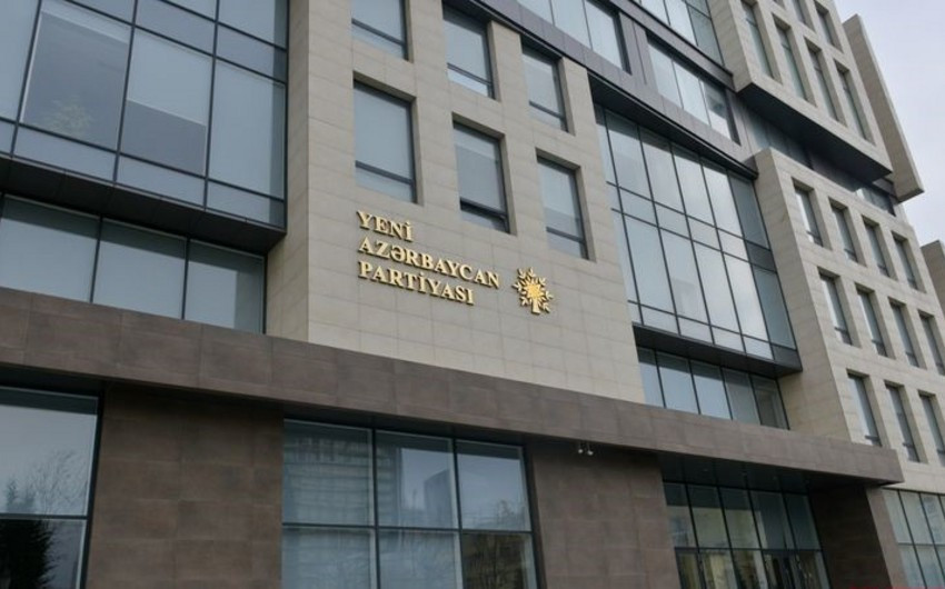 YAP Mərkəzi Aparatında görüş keçirilib