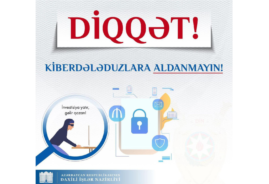 DİN: “Bank hesabınıza müdaxilə” zəngləri dələduzluqdur