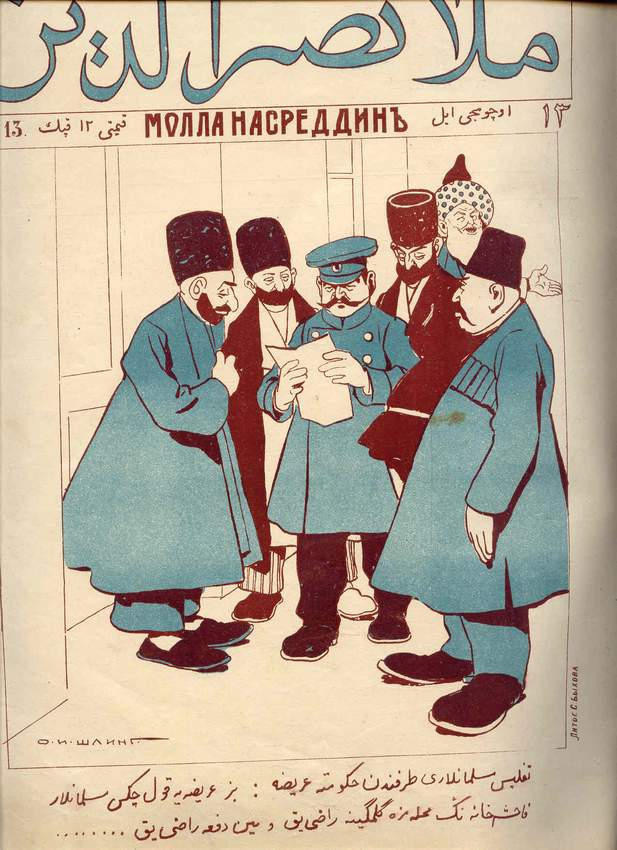 Bir əsrlik hayqırış: Molla Nəsrəddin və biz