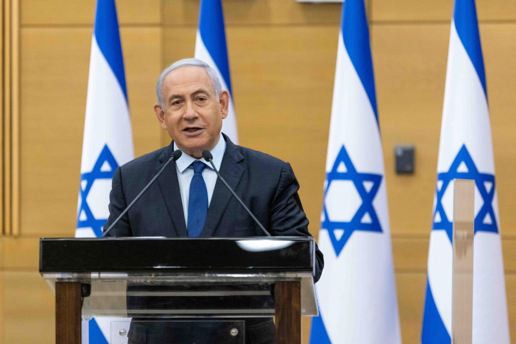 Netanyahu Trampla görüşəcək