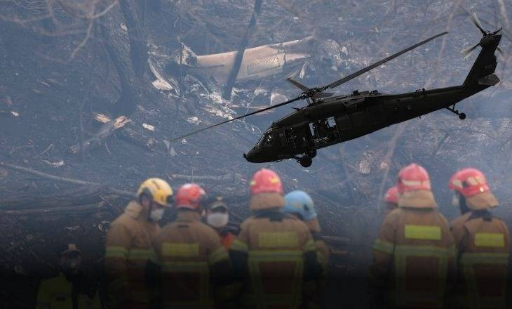 Yaponiyada təcili yardım helikopteri qəzaya düşüb: Ölənlər var