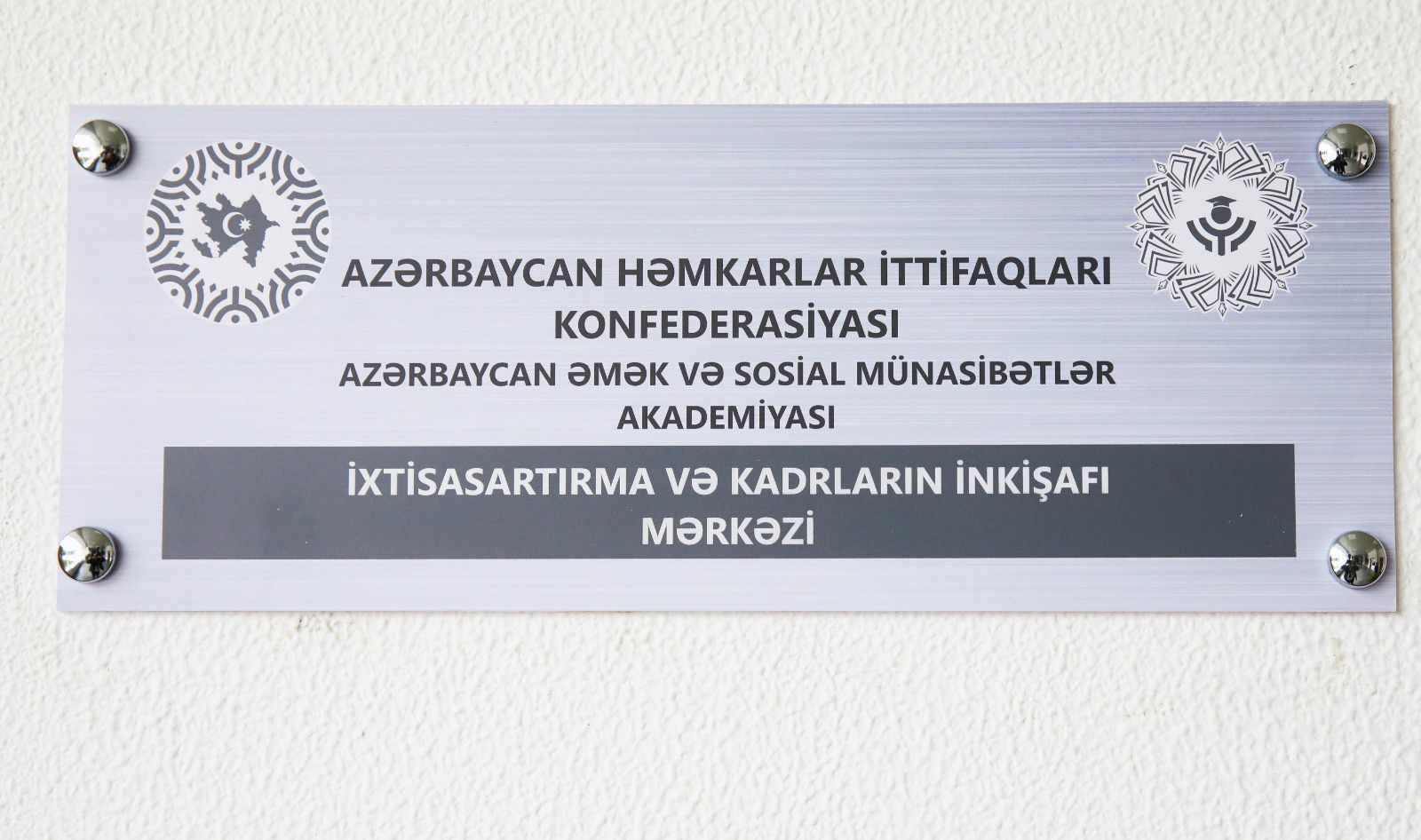 AHİK-nin Əmək və Sosial Münasibətlər Akademiyasında təlim mərkəzi fəaliyyətə başlayıb