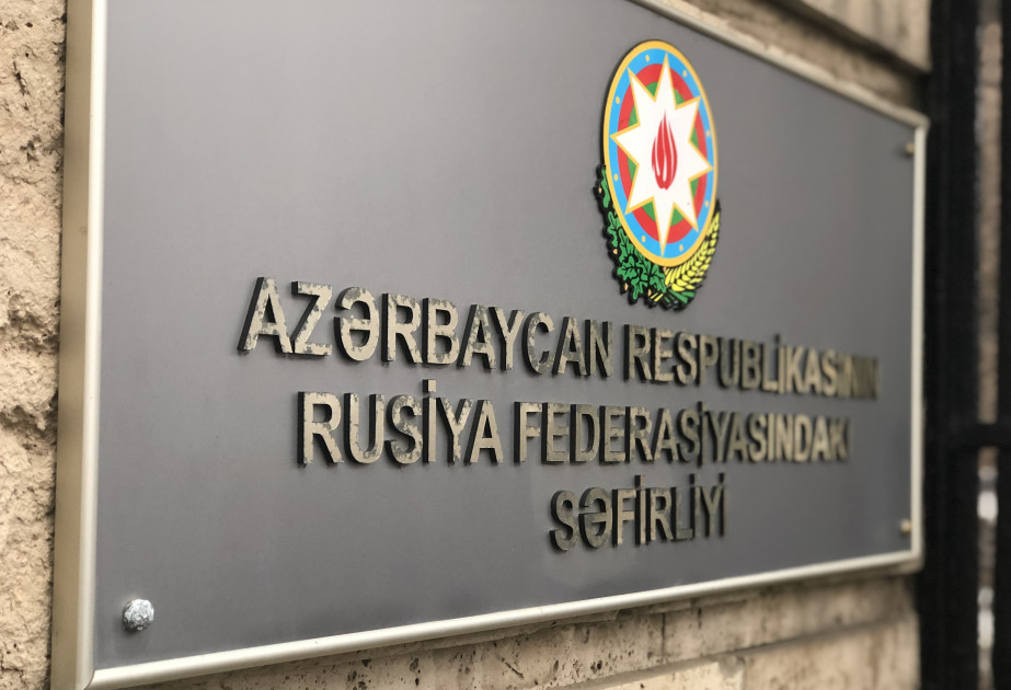 Moskvada Azərbaycan-Rusiya ikitərəfli münasibətlərinin cari vəziyyəti nəzərdən keçirilib