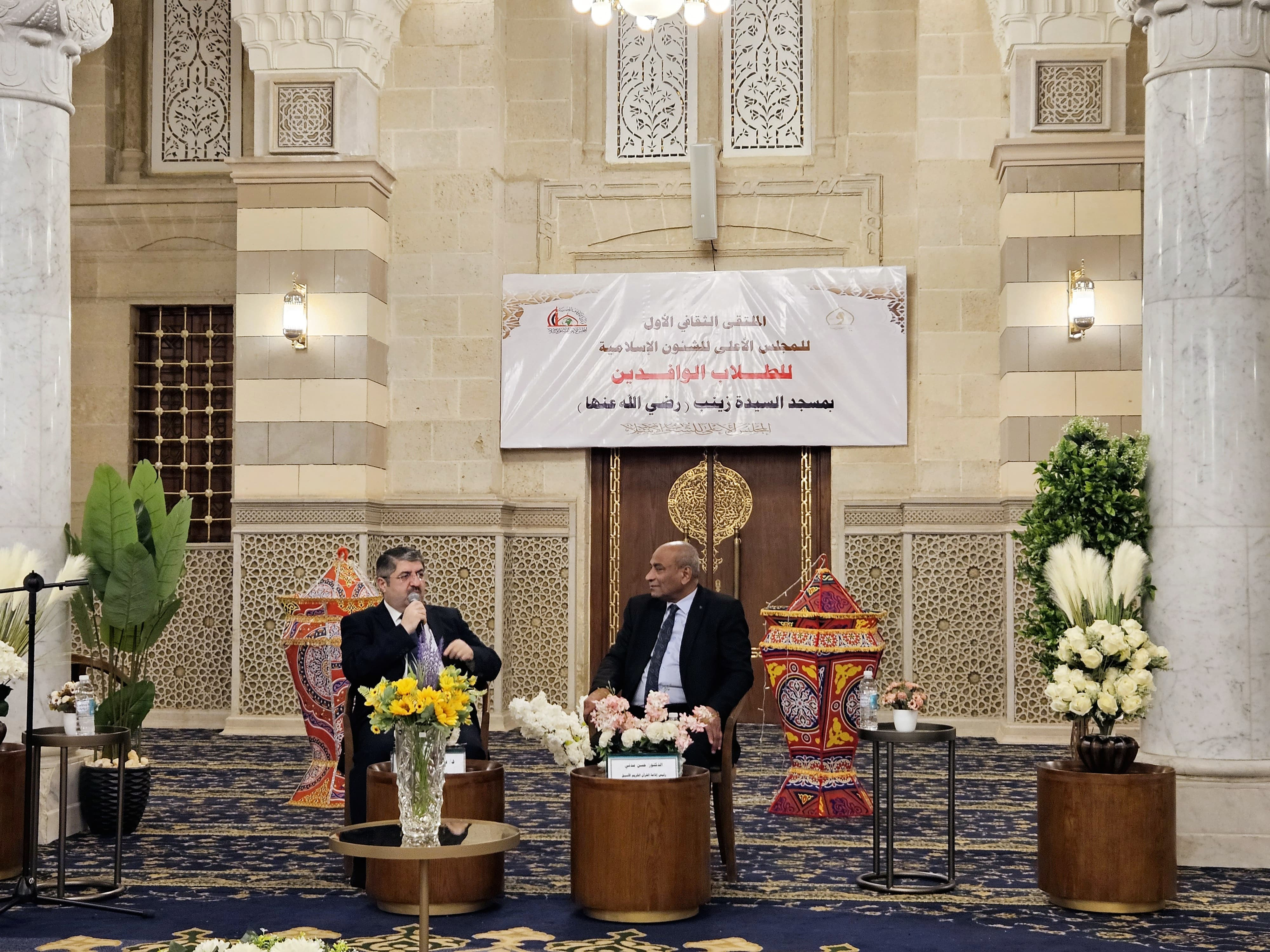 Qahirədə seminar: Azərbaycan alimləri ərəb dilinin inkişafına böyük töhfələr veriblər