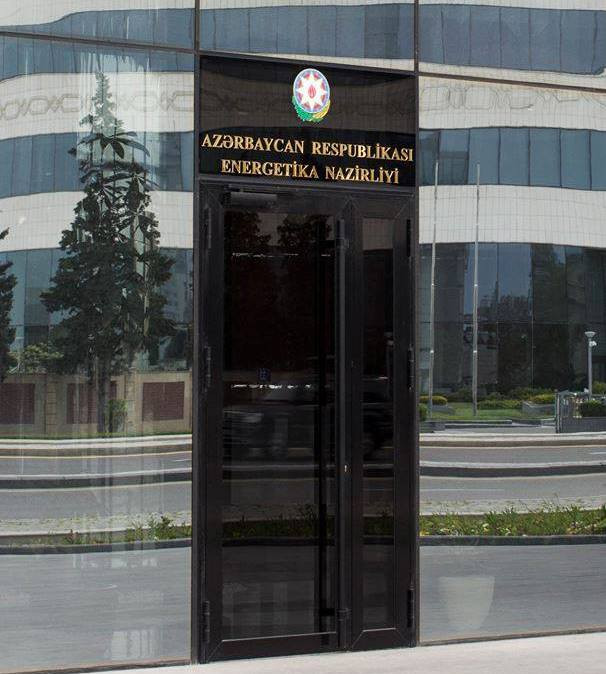 Birinci rübdə Energetika Nazirliyinə 1 400-ə yaxın zəng edilib