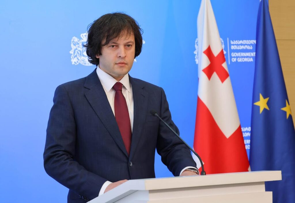 Gürcüstanın Baş naziri: Rusiya ilə sülhpərvər və praqmatik siyasətə sadiqik