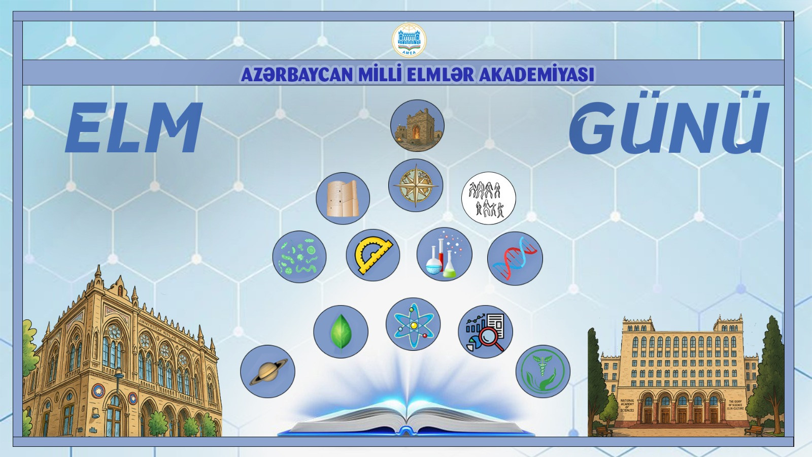 Azərbaycan Milli Elmlər Akademiyasının Elm Gününə həsr edilmiş tədbiri keçirilib