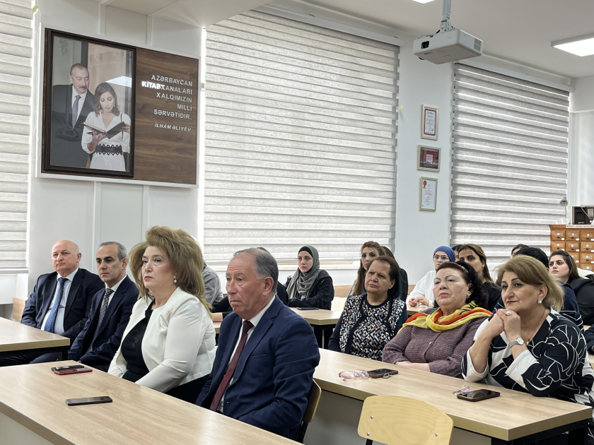 BDU-da Mərkəzi Elmi Kitabxananın 100 illik yubileyi qeyd olundu