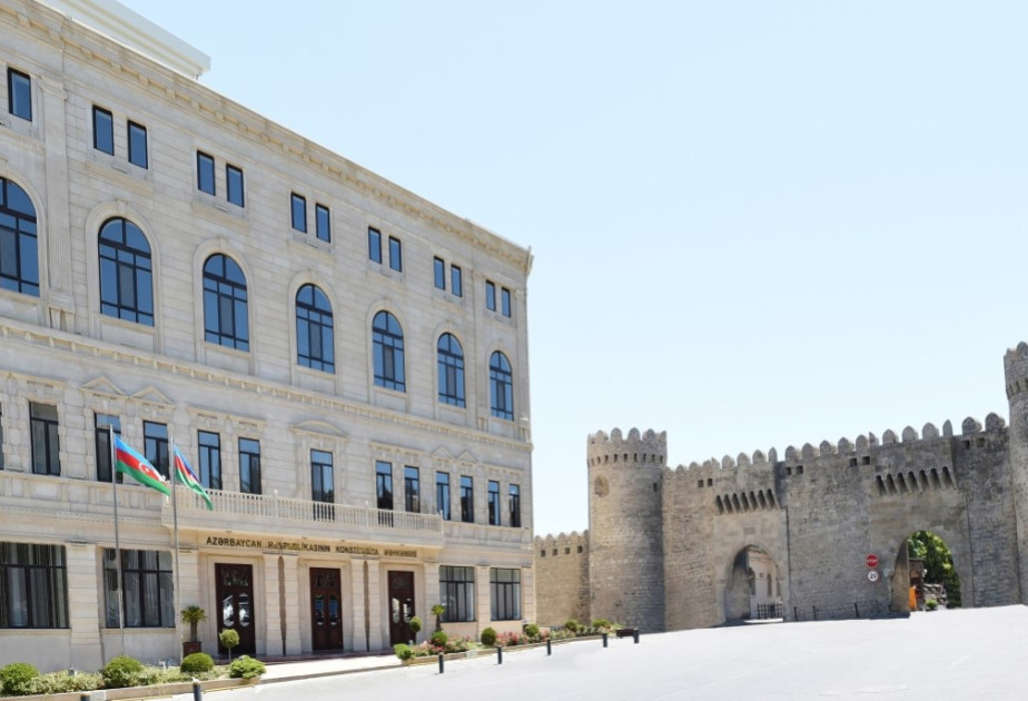 Konstitusiya Məhkəməsi Palatasının növbəti iclası keçirilib