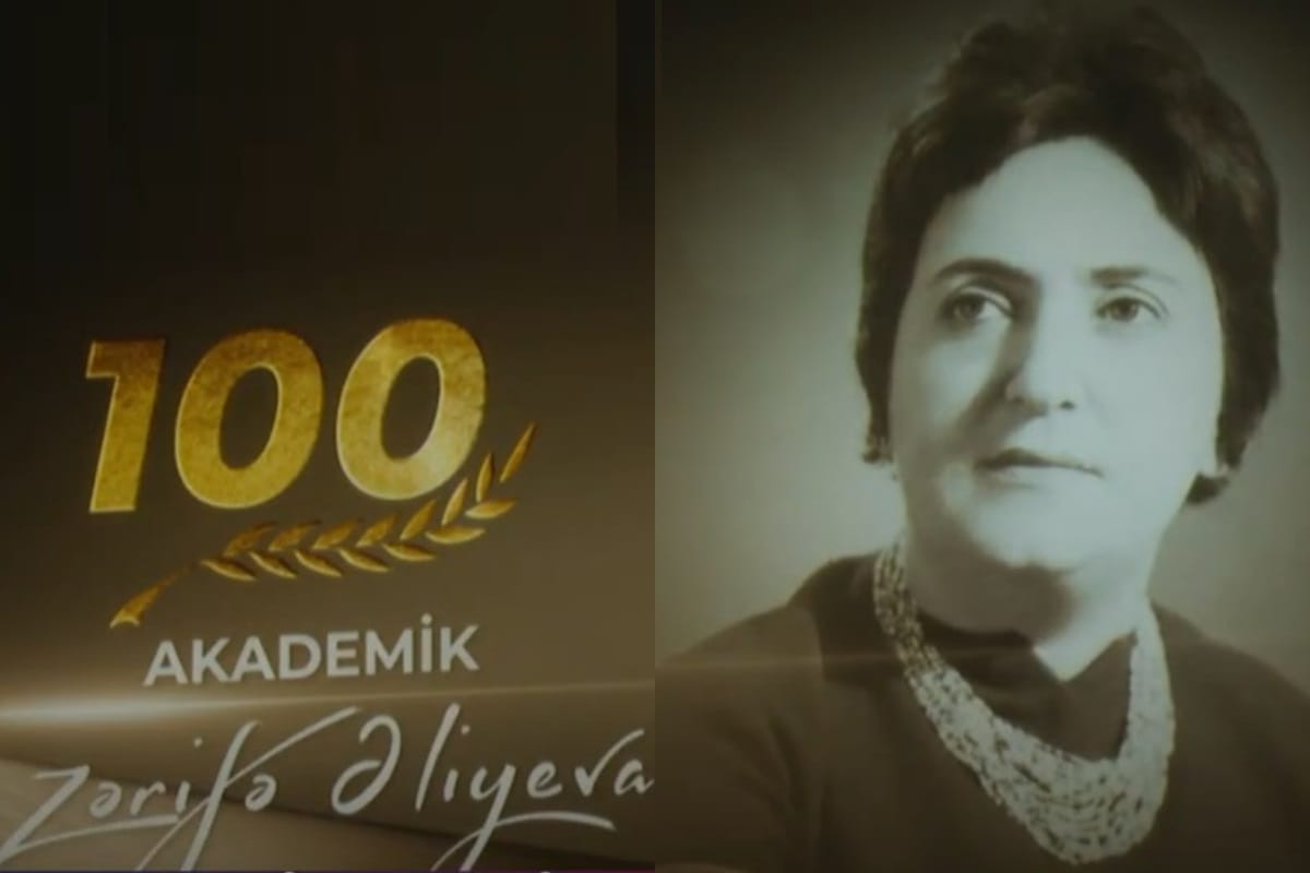 Zərifə Əliyeva –
