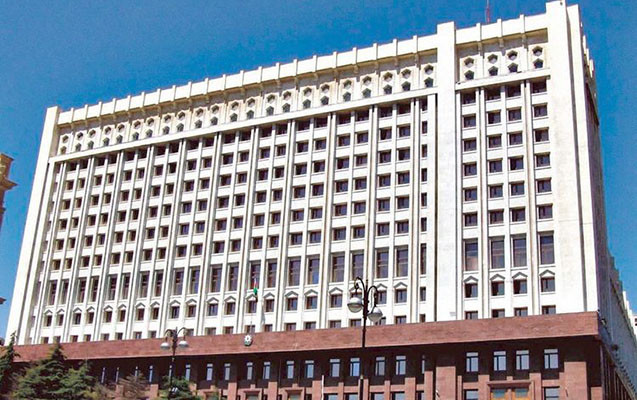 Əfv Məsələləri Komissiyasının növbəti iclasının vaxtı məlum olub
