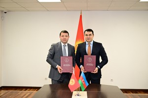 Azərbaycanla Qırğızıstan arasında mədəniyyət sahəsində əməkdaşlığa dair praktiki tədbirlər planı imzalanıb