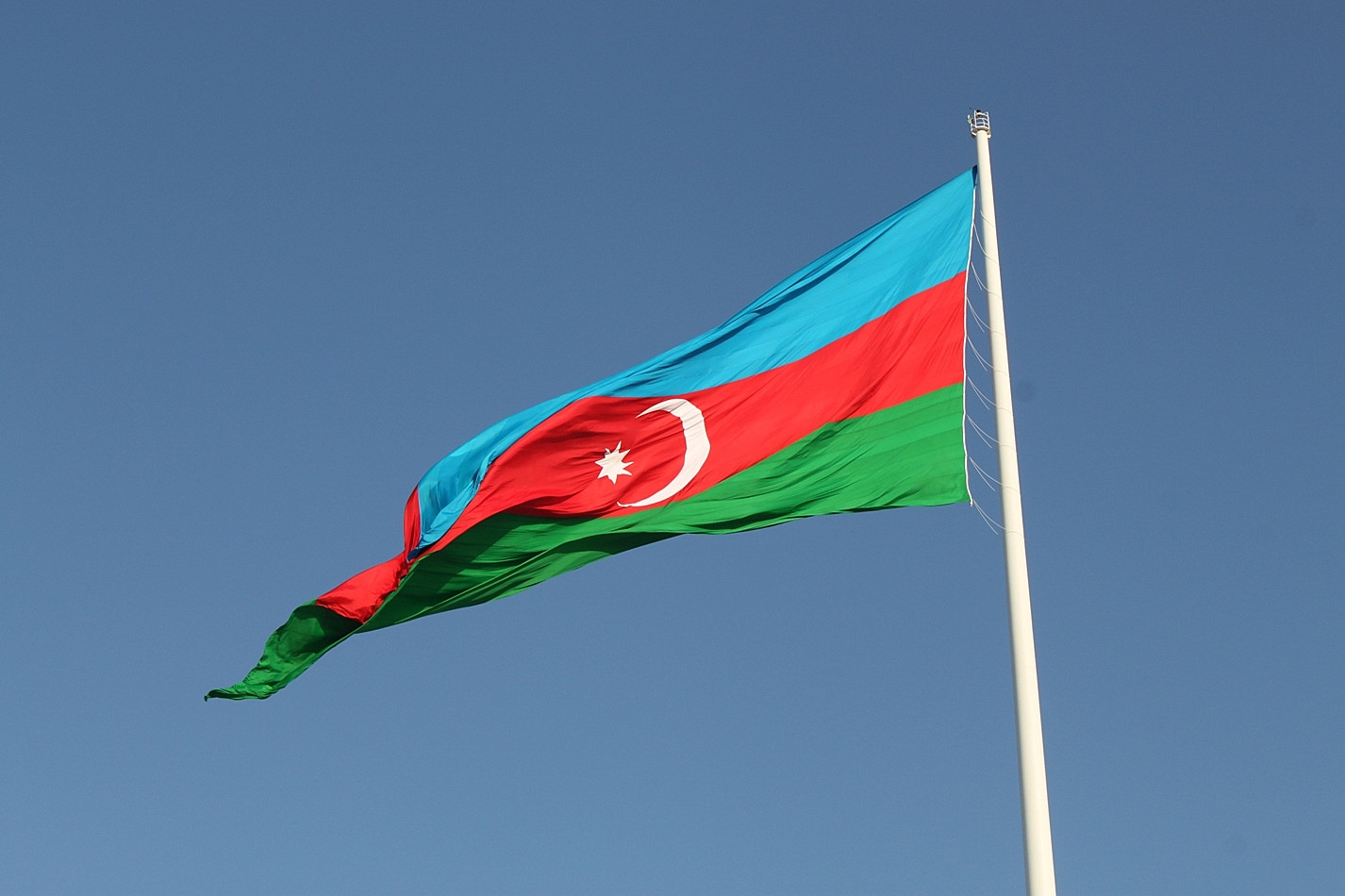 Qlobal Cənub QHT Platformasına rəhbərlik Azərbaycana verilib