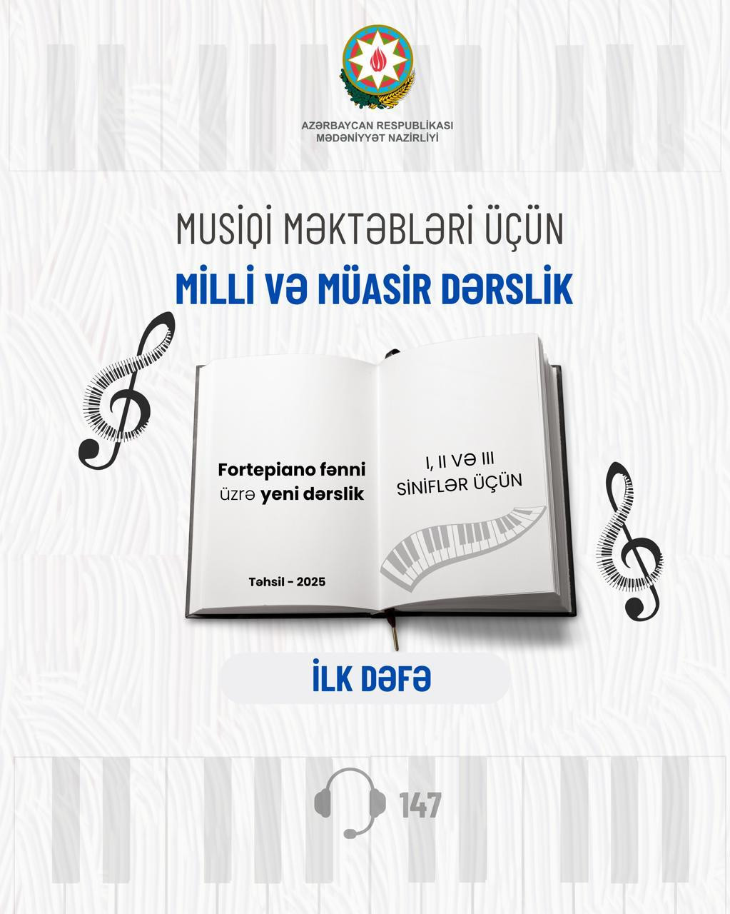 Azərbaycanda ilk dəfə fortepiano ixtisası üzrə milli dərslik hazırlanır