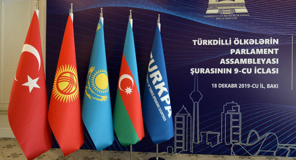 TÜRKPA-nın Astanada keçiriləcək 14-cü iclasında müzakirə olunacaq məsələlər açıqlanıb