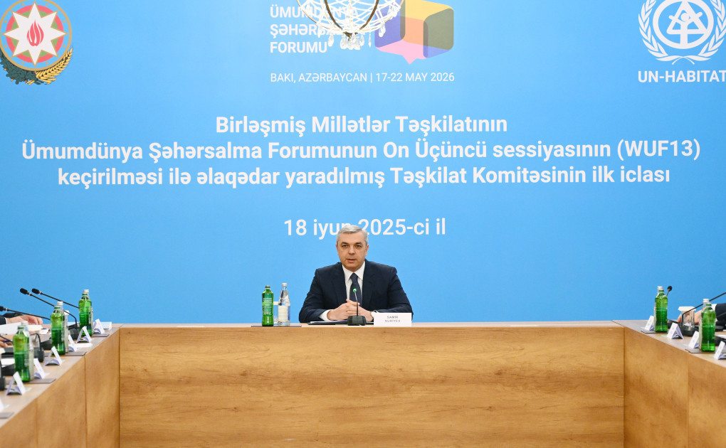 BMT-nin Ümumdünya Şəhərsalma Forumunun 13-cü sessiyasının keçirilməsi ilə əlaqədar yaradılmış Təşkilat Komitəsinin ilk iclası olub
