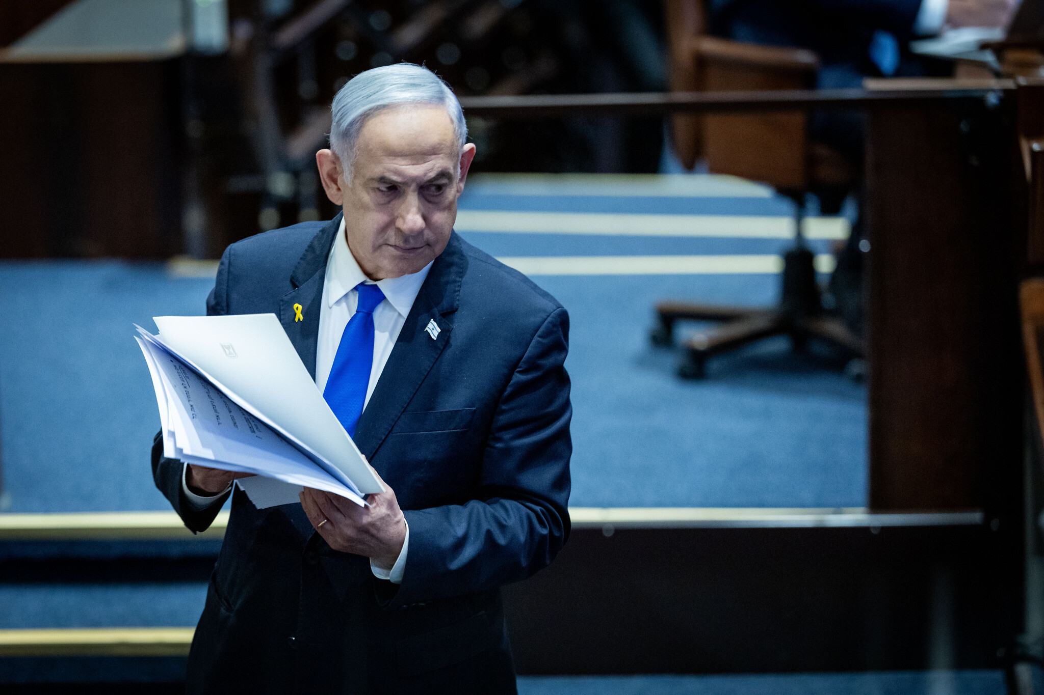 Netanyahunun məhkəmə prosesinin təxirə salınması tələbi rədd edilib