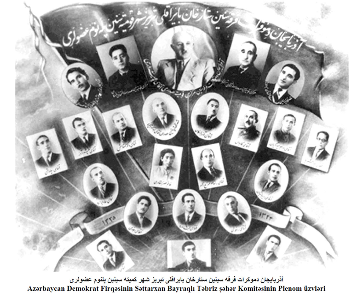 Güneyli fədailərin Sovet Azərbaycanında elmi nəaliyyətləri