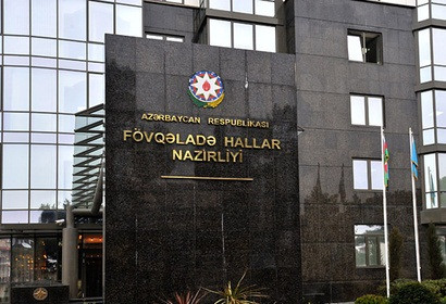 FHN: Dənizdə batma təhlükəsi olan 16 nəfər xilas edilib